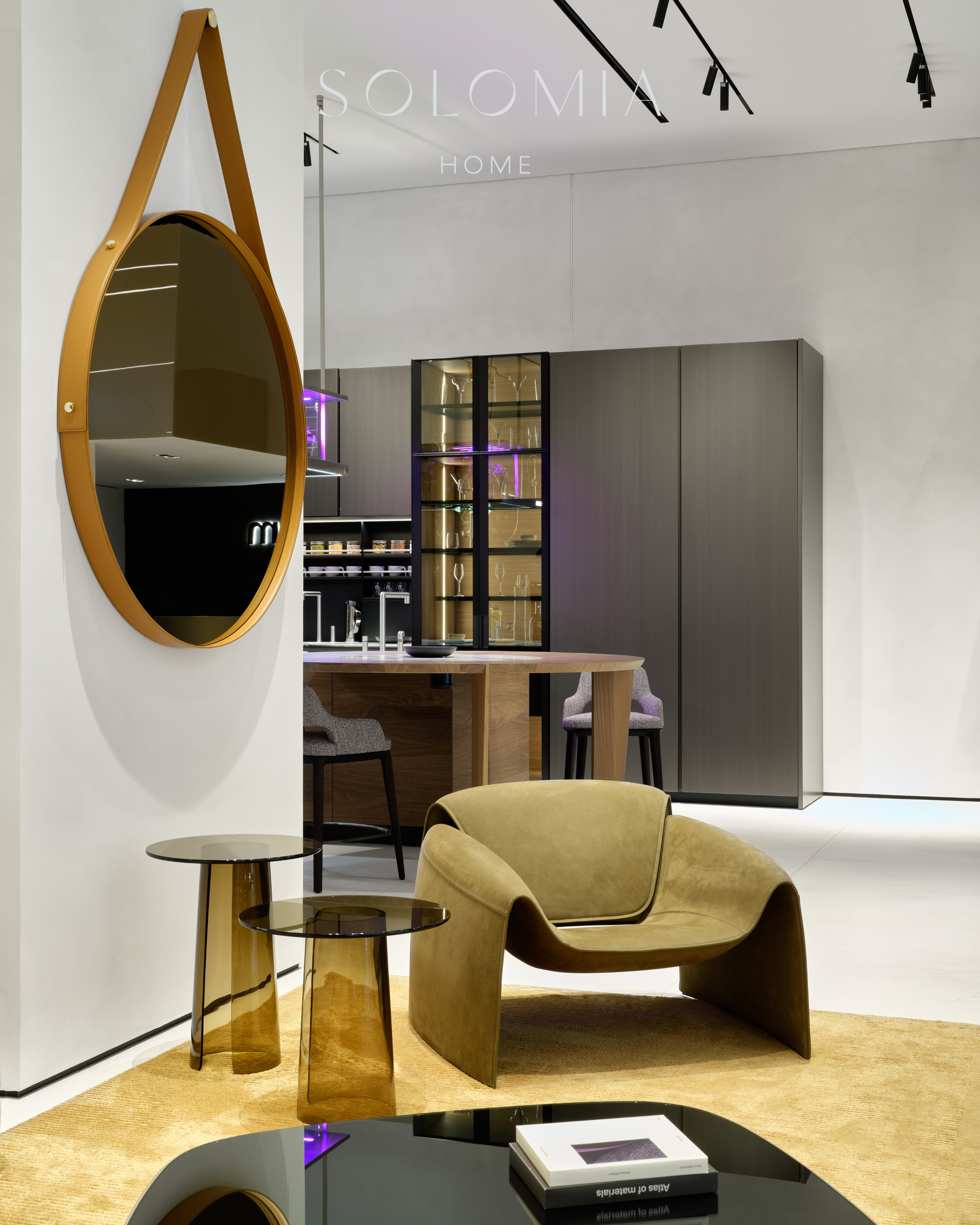 Armchair with round leather-framed mirror, Poliform Project — showroom interior design Astana