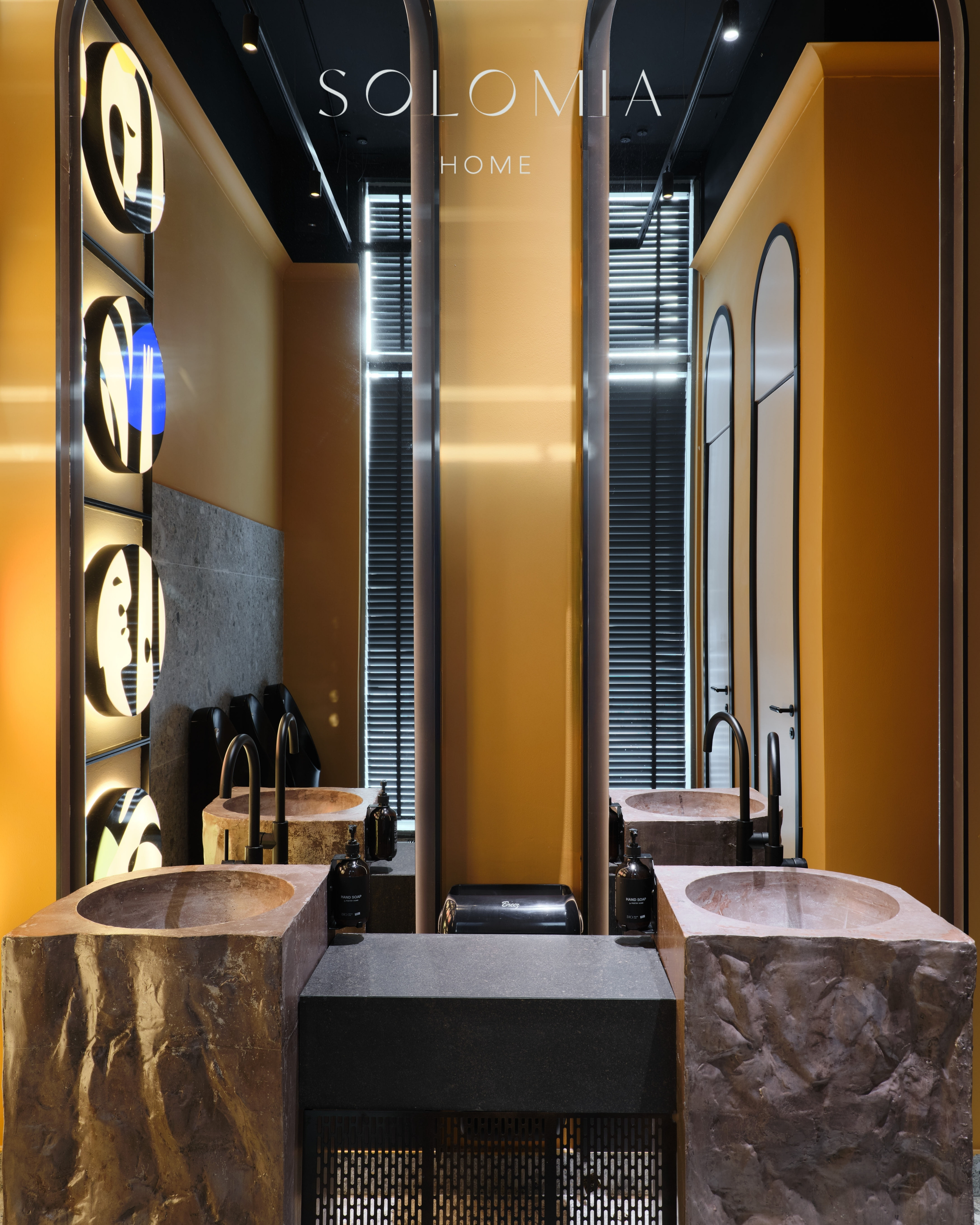 Stone basins with ochre wall, Restaurant Dio Grand Cafe — restaurant interior design Astana
